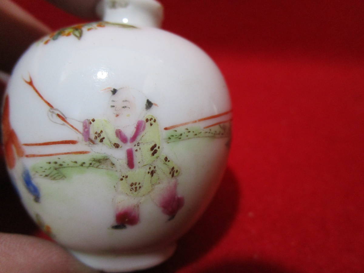 M-56 中国 色絵 鼻煙香 2点