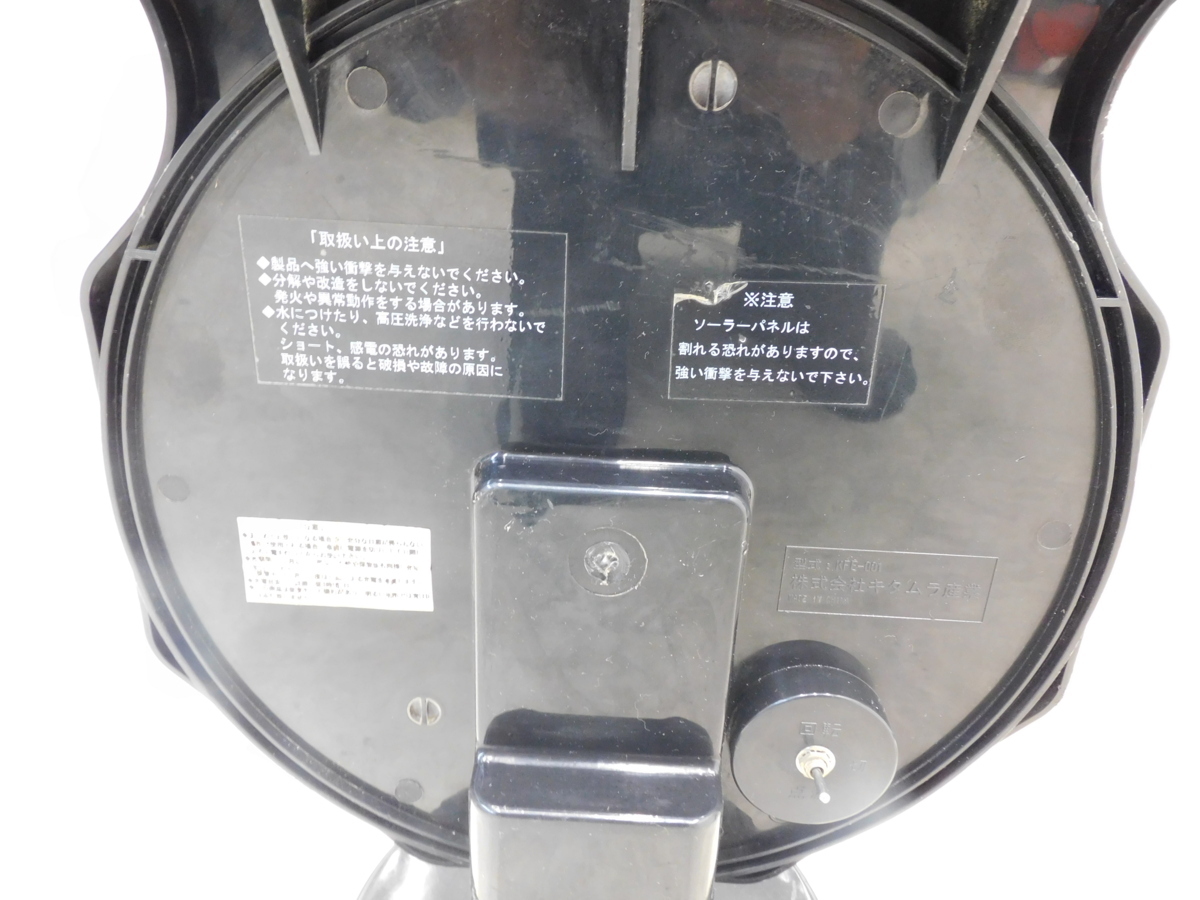 v750677480.4