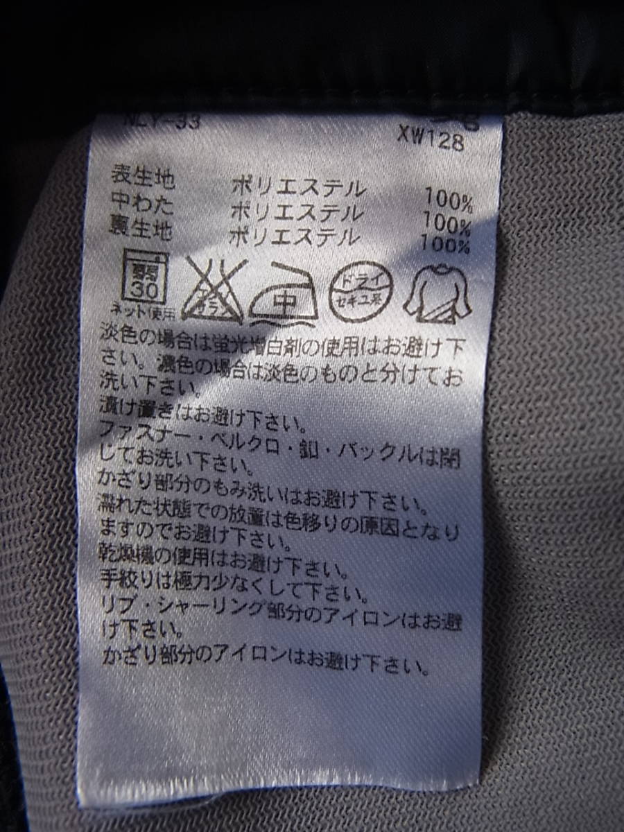 adidas アディダス　中綿ダイヤキルト　ゴルフパンツ　ネイビー_9