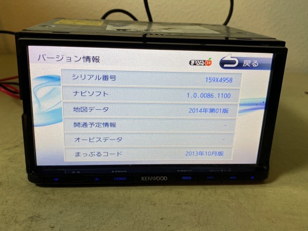 ケンウッド MDV-L402 ジャンク品KENWOOD 箱付き 動作未確認 KENWOOD