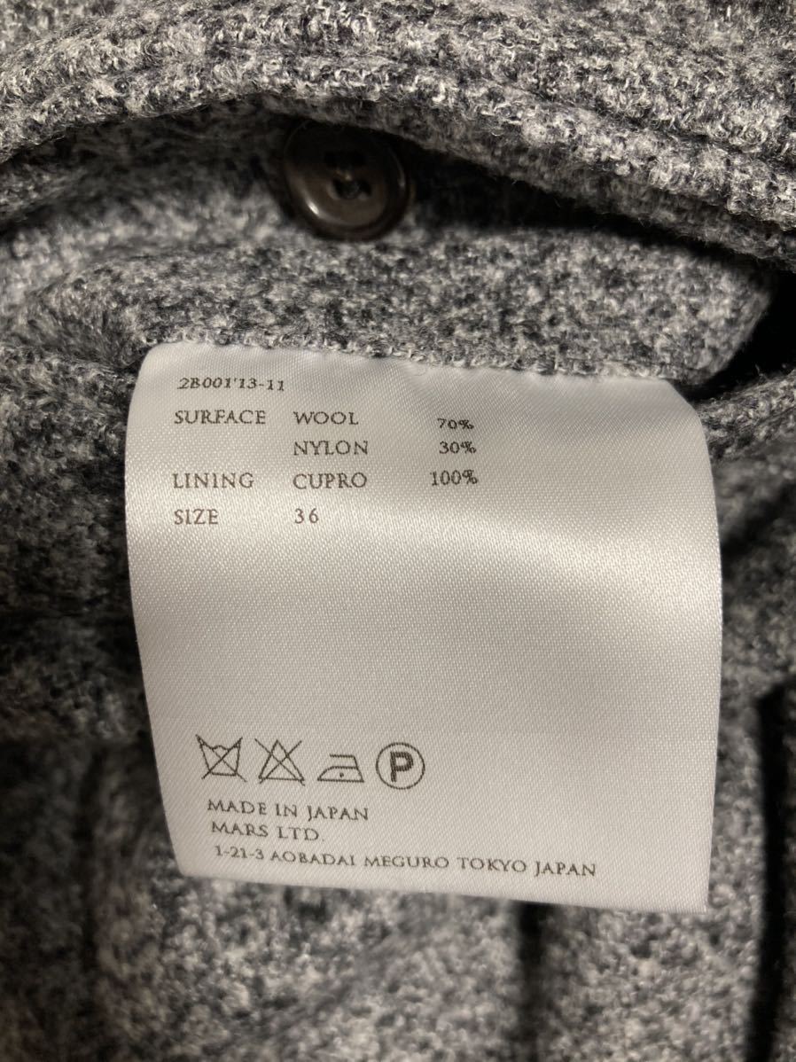 JOHN LAWRENCE SULLIVAN 13AW 大理石ツイード セットアップスーツ 上下