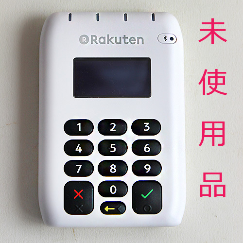 楽天ペイ カードリーダー - : ターミナル ターミナル新品未開封品