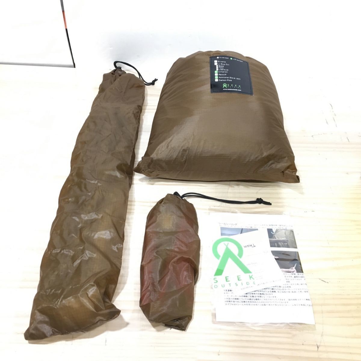 未使用品 SEEK OUTSIDE Cimarron シマロン シークアウトサイド ワン 