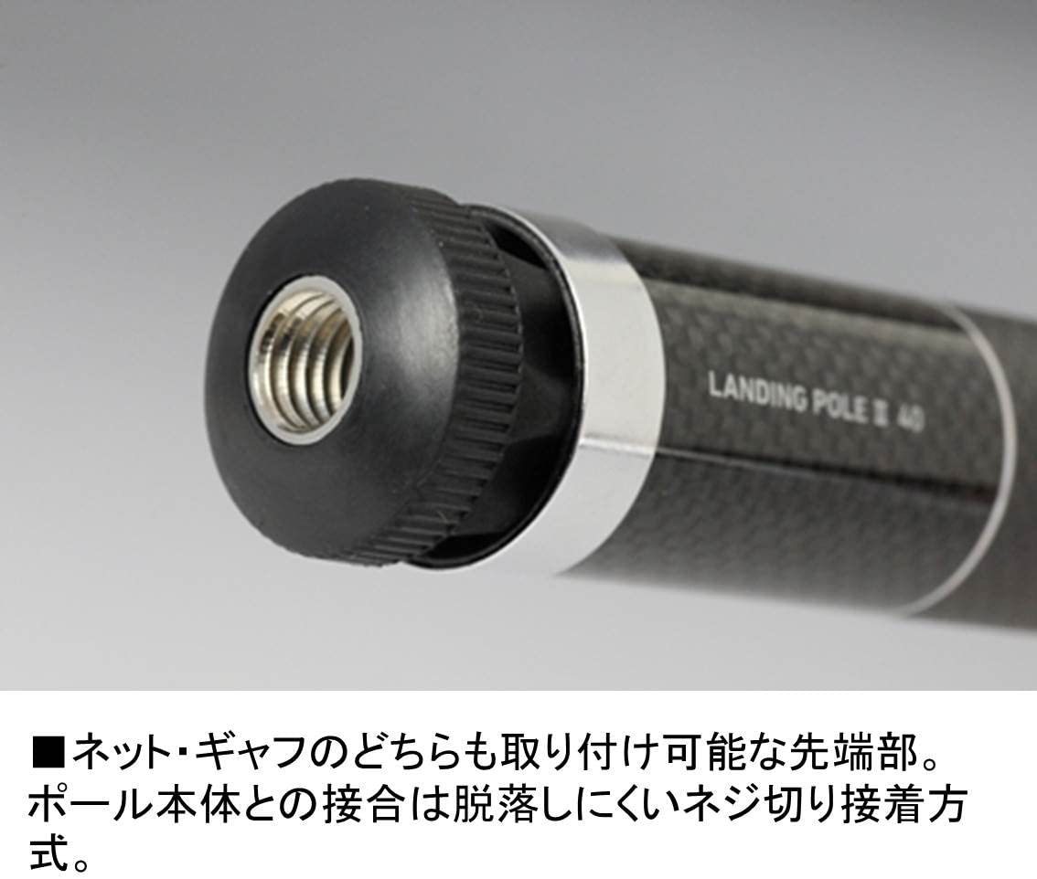 | ダイワ(DAIWA) 玉の柄 ランディングポール2 ダイワ 0 ランディングポール 磯玉網 1 玉網(タモ) レッド 2 50RV II ランディングポールII 価格.com