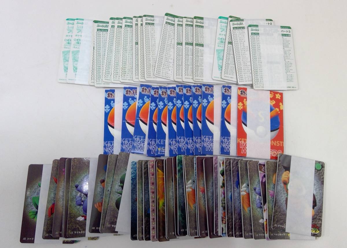 8a ポケットモンスター スライドアップ ポケモン シールダス チョコボの不思議なダンジョンカードダス まとめ テレビゲーム 売買されたオークション情報 Yahooの商品情報をアーカイブ公開 オークファン Aucfan Com