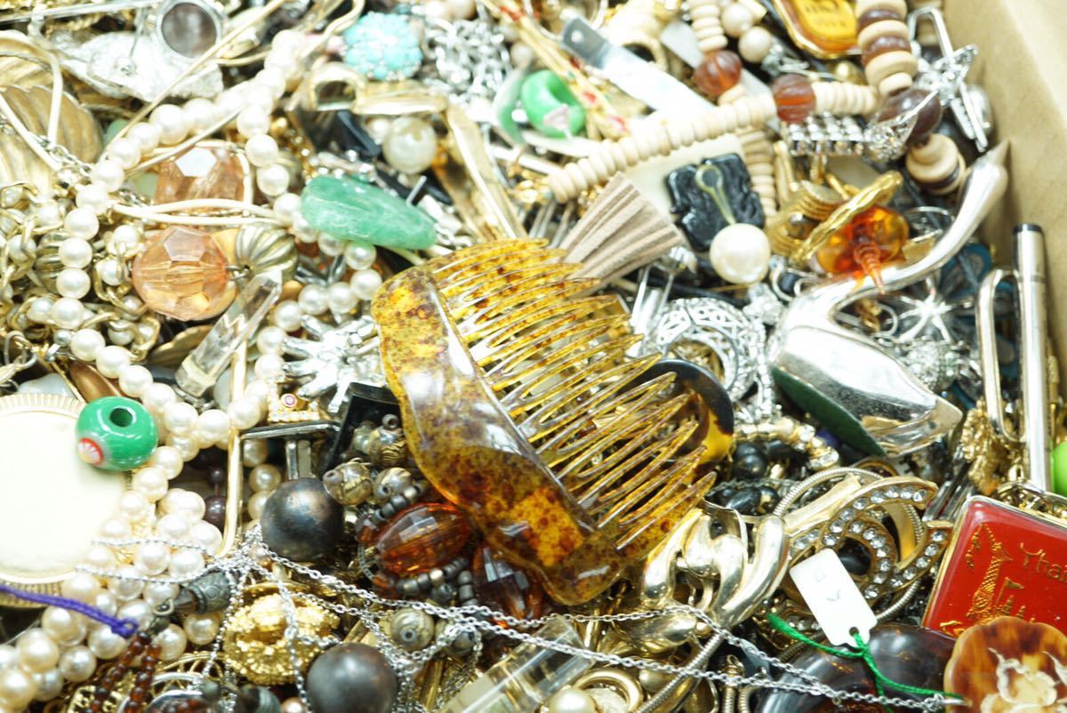 36) 総重量13kg アクセサリー 大量 セット メッキ ネックレス ブローチ