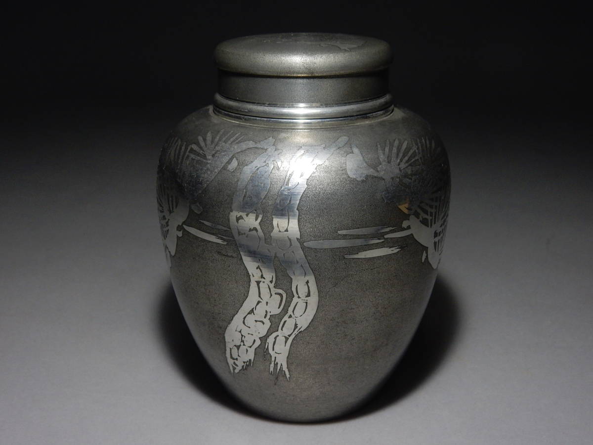 ☆初だし品 薩摩（鹿児島）錫師 浅田造 錫製松紋茶壺 茶