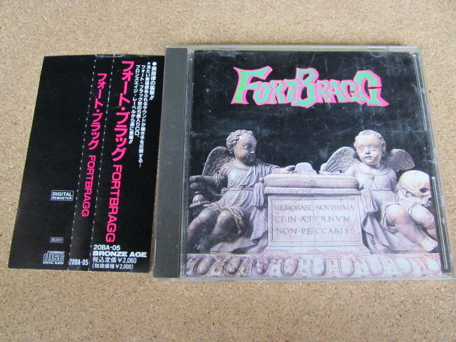 FORTBRAGG フォート ブラッグ 5曲入りCD 20BA-05 帯付き 国内盤 FORTBRAGG フォート ブラッグ 5曲入りCD 20BA-05 帯付き 国内盤