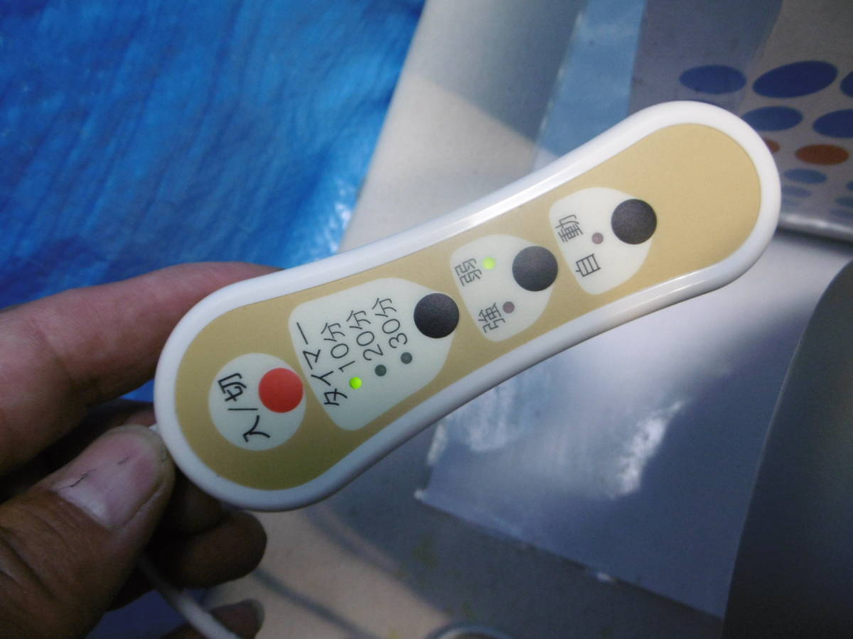 うれっこリラックス 金魚運動 SP-555 中古 プライム(Prime) | 家庭用