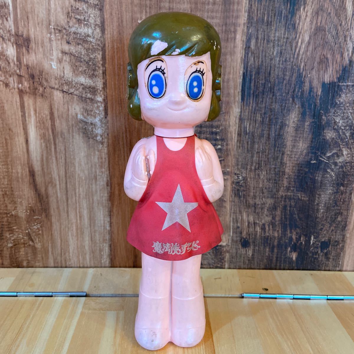 コレクター放出品 魔法使いチャッピー こどもシャンプー サンスター