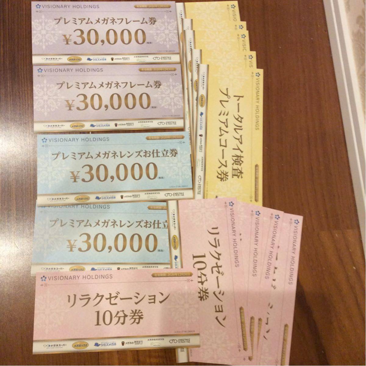 2026年最新Yahoo!オークション -ベンツ シフトゲート(内装品)の中古 