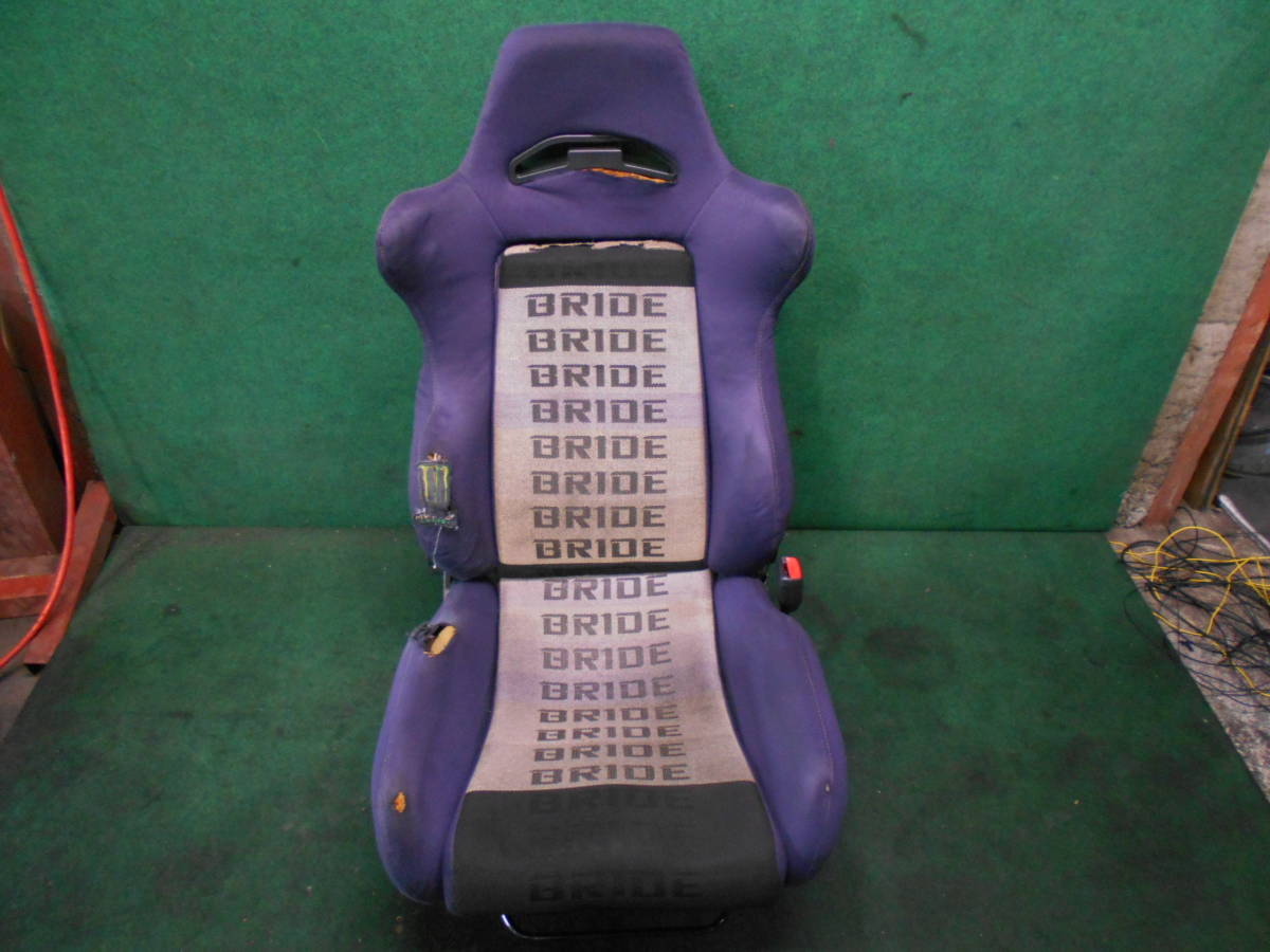紫セミバケ 5点式 Braum Racing ハーネス 紫