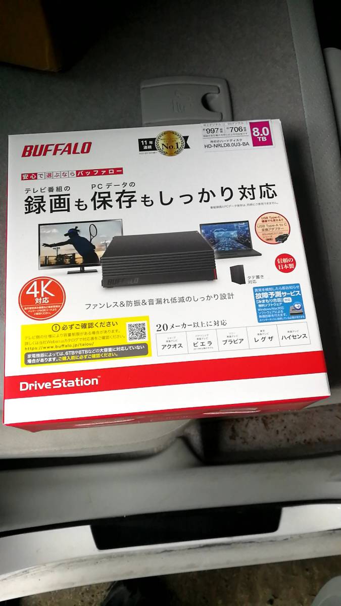 A831 TOSHIBA 2.5インチ 7mm厚 HDD 320GB 10個セット SATA 中古