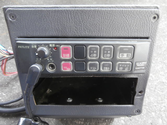 パトライト 電子サイレンアンプ SAP-500BK DC 13.2V 8.5A 動作OK