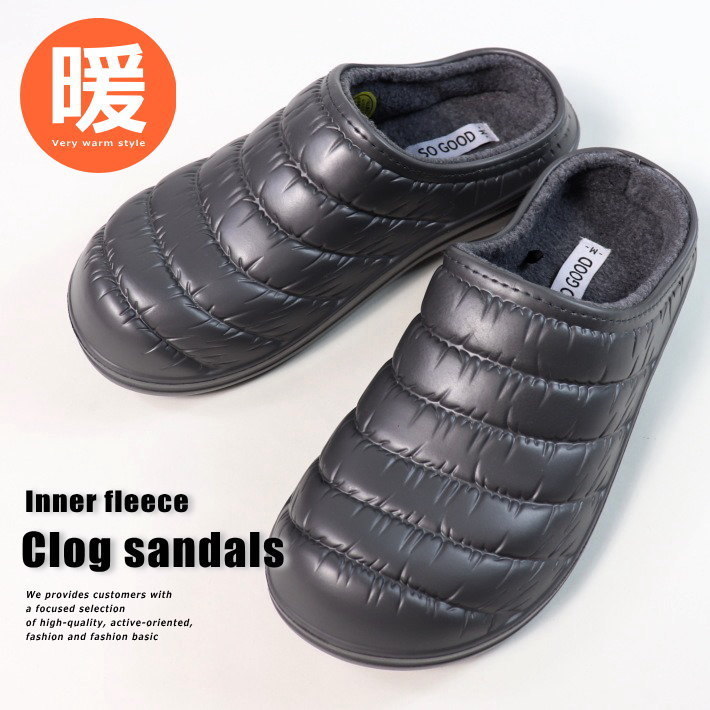 防寒 フリース クロッグ サンダル サボサンダル オフィス メンズ Ac0010 メンズ グレー Ll 約27 0 1円 スタート メンズシューズ 売買されたオークション情報 Yahooの商品情報をアーカイブ公開 オークファン Aucfan Com