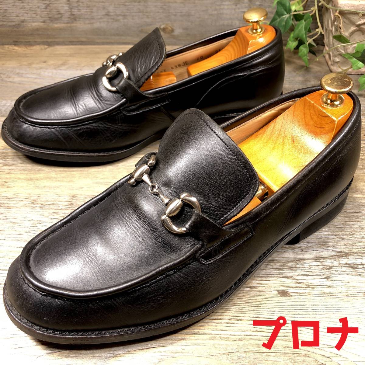 □REGAL□ 26.5cm 黒 ブラック リーガル ビットローファー ビジネス