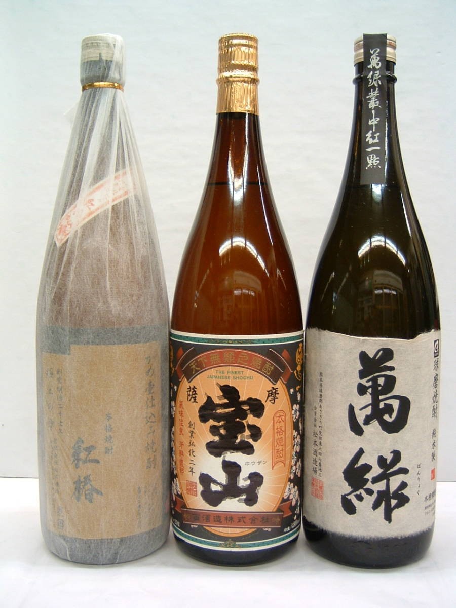 25度 日本酒」の人気商品一覧 価格.com 1800ml 宝山 西酒造 魔王