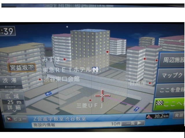 サイバーナビ | AVIC-VH99CS カロッツェリア HDDナビ carrozzeria