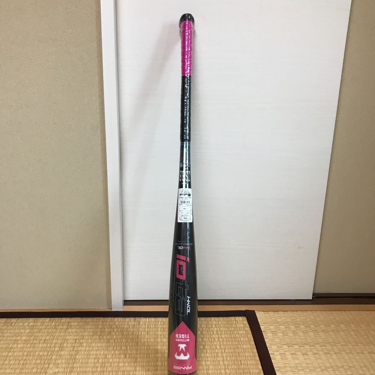 美津和タイガー ミツワタイガー レボルタイガー iota HW-DL 85cm 一般 