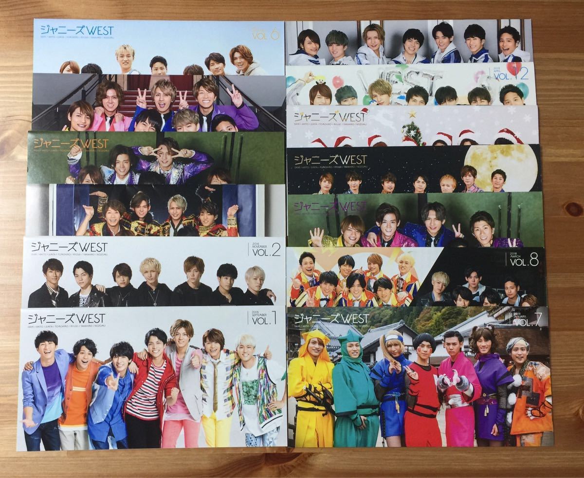 ジャニーズWEST ファンクラブ会報 VOL.1~13＆Thank youカード&コンサート案内4枚&会報フォルダ(WESTivalグッズ)/セット/送料無料_1