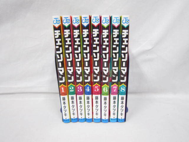  002B336J00 チェンソーマン 1-8巻 全巻セット 藤本タツキ 012(全巻セット)｜売買されたオークション情報、yahooの商品情報をアーカイブ公開 - オークファン 全巻セット
