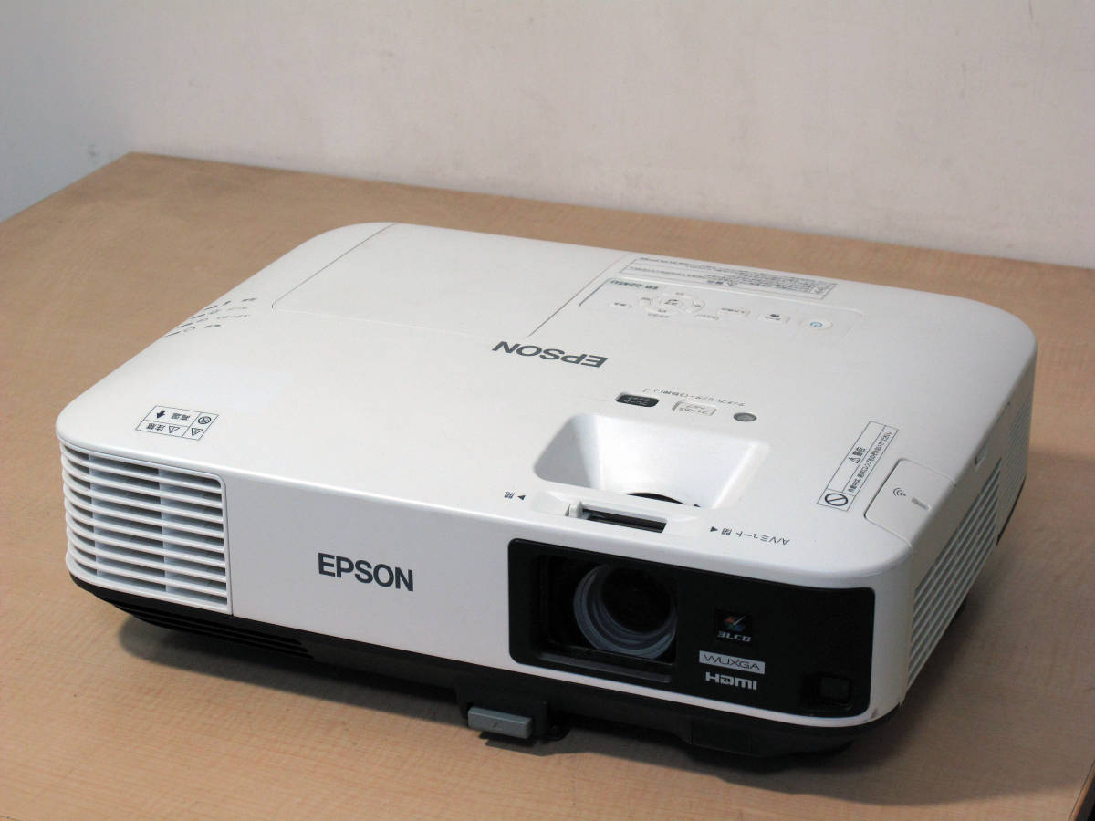EB-2245U EPSON Epson 液晶プロジェクター ビジネスプロジェクター