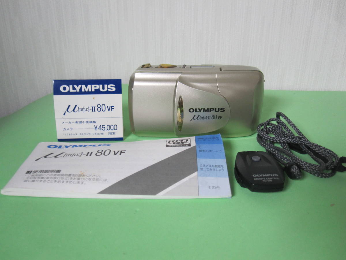 ☆現状品☆ OLYMPUS μ [mju:] -Ⅱ 80 VF オリンパス ミュー 2 □ZOOM