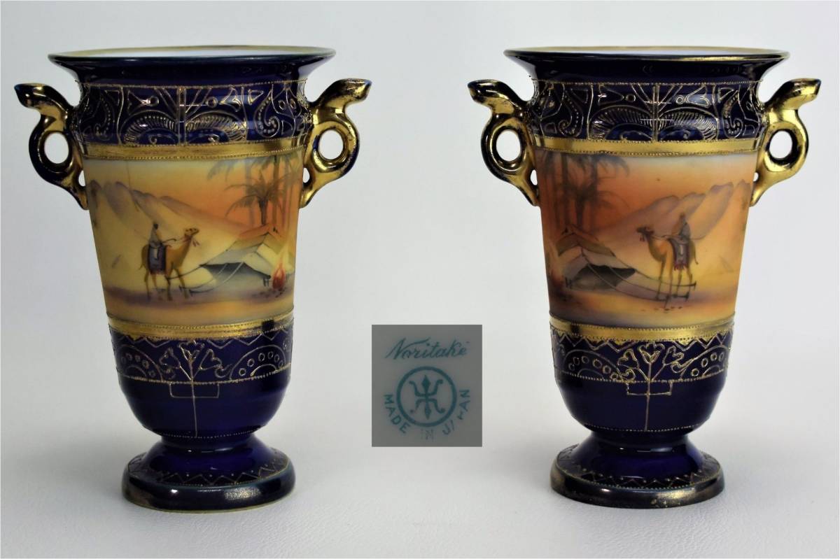 花瓶 Noritake オールドノリタケ ノリタケ Yahoo!オークション