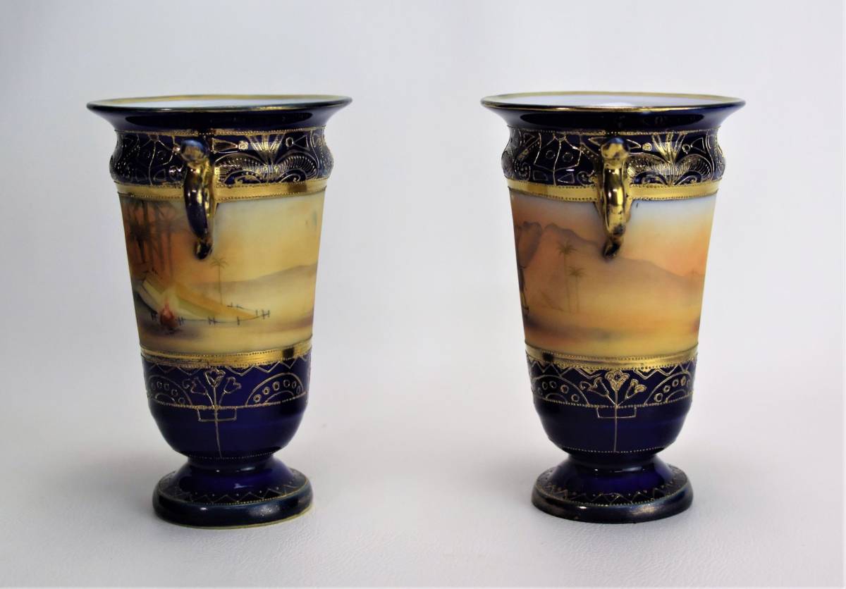 花瓶 Noritake オールドノリタケ ノリタケ Yahoo!オークション