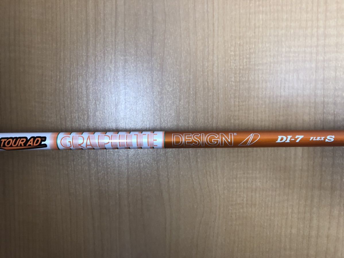 【セール，お買い得】 テーラーメイド スリーブ付きシャフト Tour AD DI-7 S NEWカラー 品(テーラーメイド)｜売買されたオークション情報、yahooの商品情報をアーカイブ公開 - オークファン 男性右きき用
