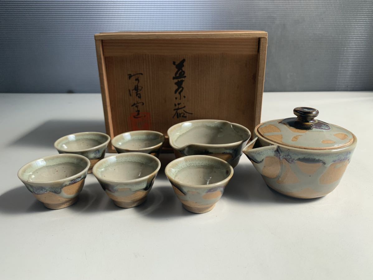 2026年最新Yahoo!オークション -煎茶道具 急須(茶器)の中古品・新品
