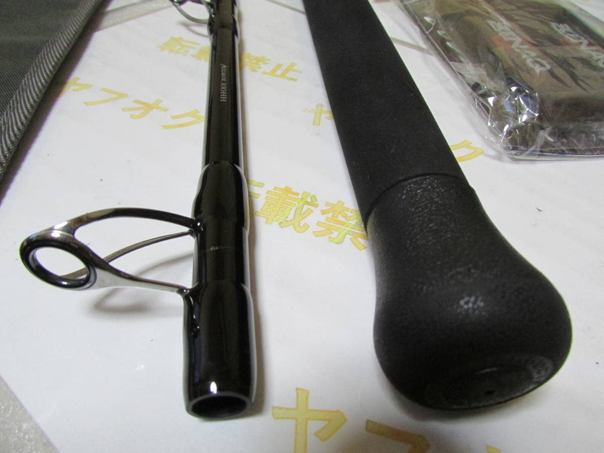 送料無料！【フィッシング】DAIWA／ダイワ☆船竿 SEA FLEX(シー