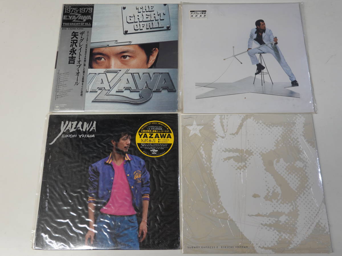 SUBWAY EXPRESS YAZAWA ポスター
