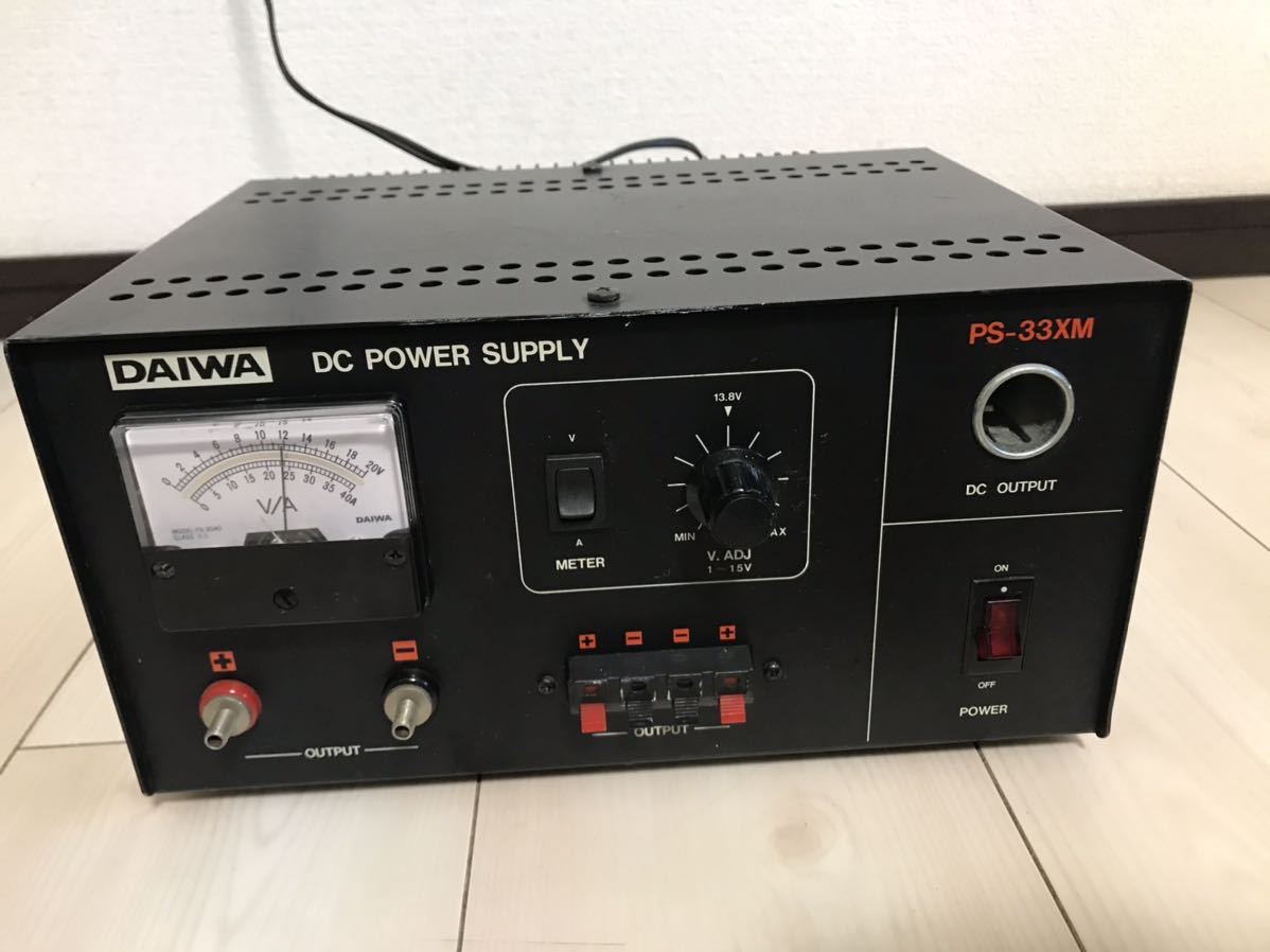 アマチュア無線 DAIWA PS-30XM II DC.アマチュア無線 ICOM IC-25D