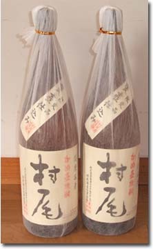 正規品，最新作 村尾1.8Ｌ 2本 02(村尾)｜売買されたオークション情報、yahooの商品情報をアーカイブ公開 - オークファン 芋焼酎