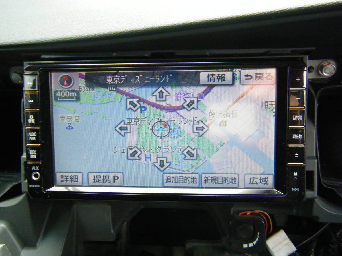 トヨタ純正ナビ　ＮＨＺＮ－Ｗ５９Ｇ　本体のみ　動作確認済み　取説２種あり_5