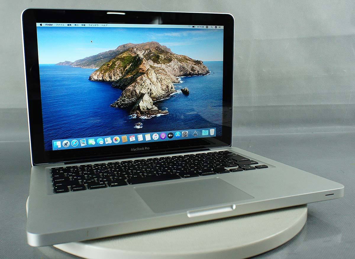 MacBook Pro ジャンク A1708 Pro MacBook A1708 Purchased a 2016公式通販