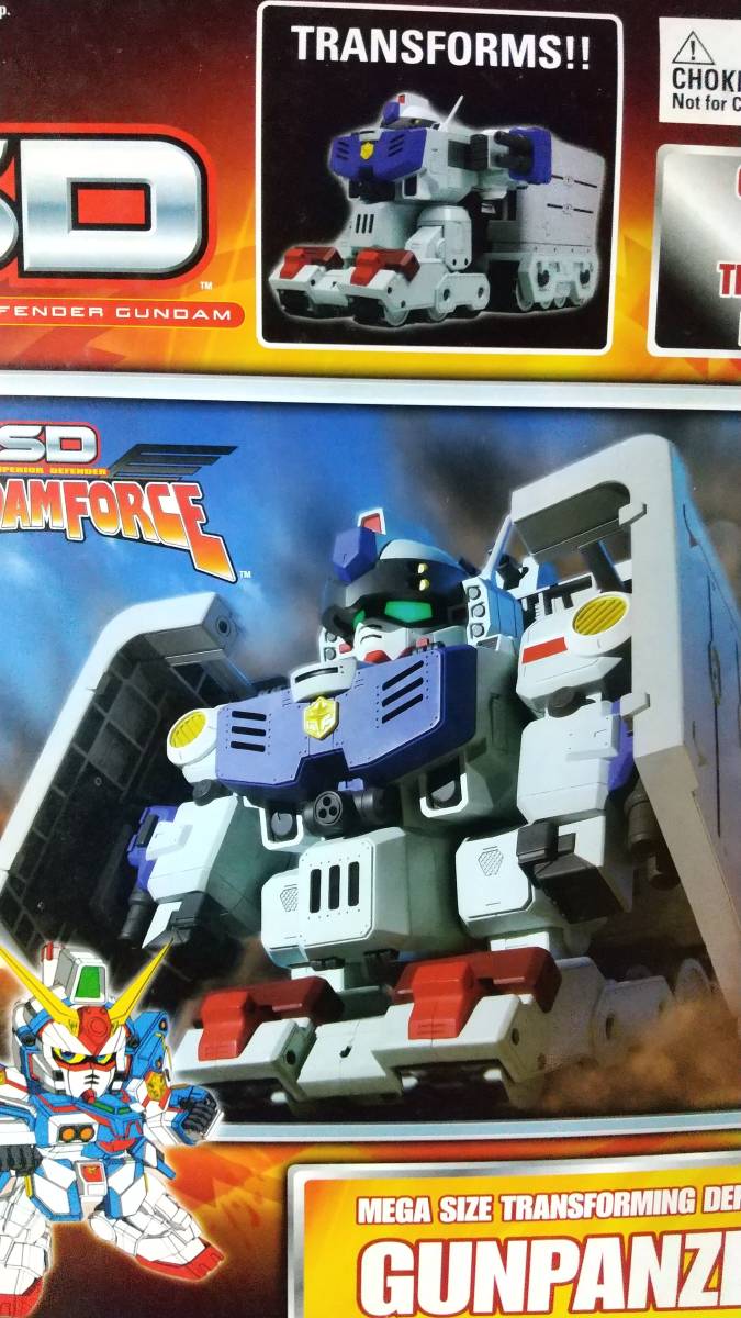 SDガンダムフォース　ガンパンツァー　懸賞当選品　激レア？ SDガンダムフォース ガンパンツァー 懸賞当選品 激レア？ SDガンダム