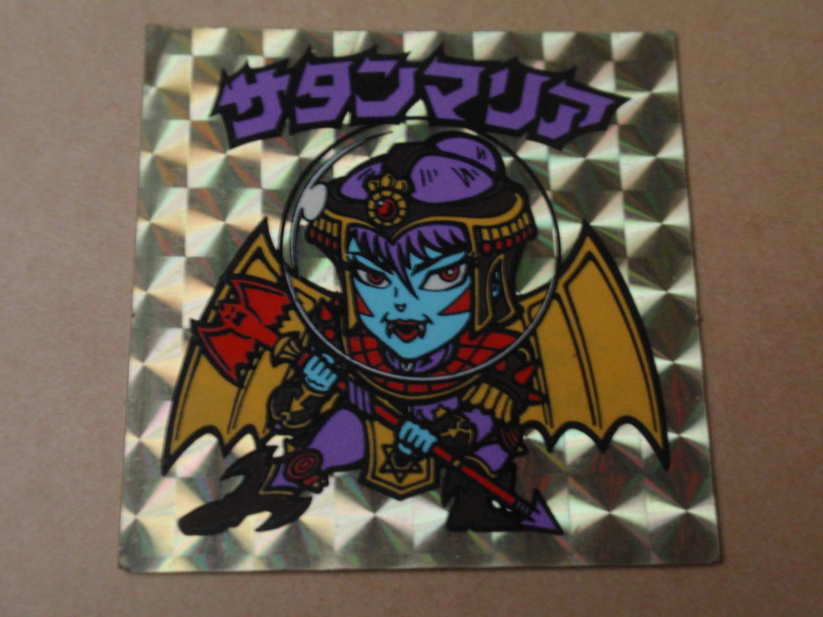 旧ビックリマン 第5弾 : チョコ版 ヘッド サタンマリア金プリズム