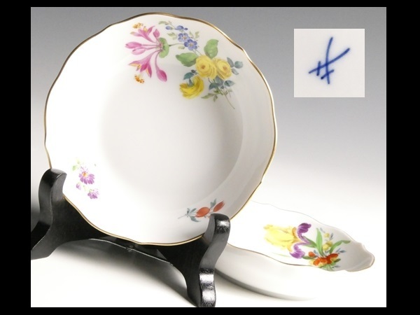 まとめ買い価格 n27 Meissen マイセン フラワーブーケ 絵変り ソーサー