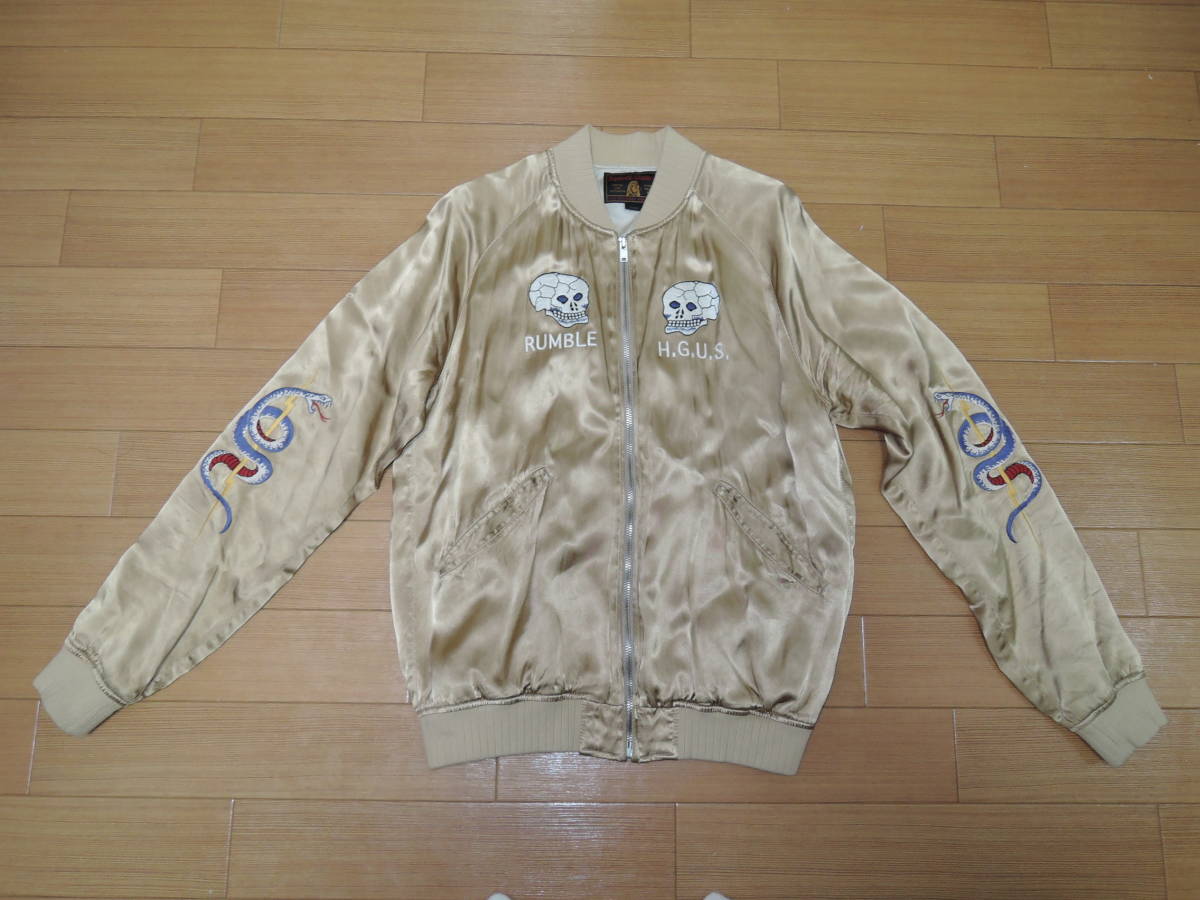 ヒステリックグラマー HYSTERIC GLAMOUR スカジャン S スカル 髑髏