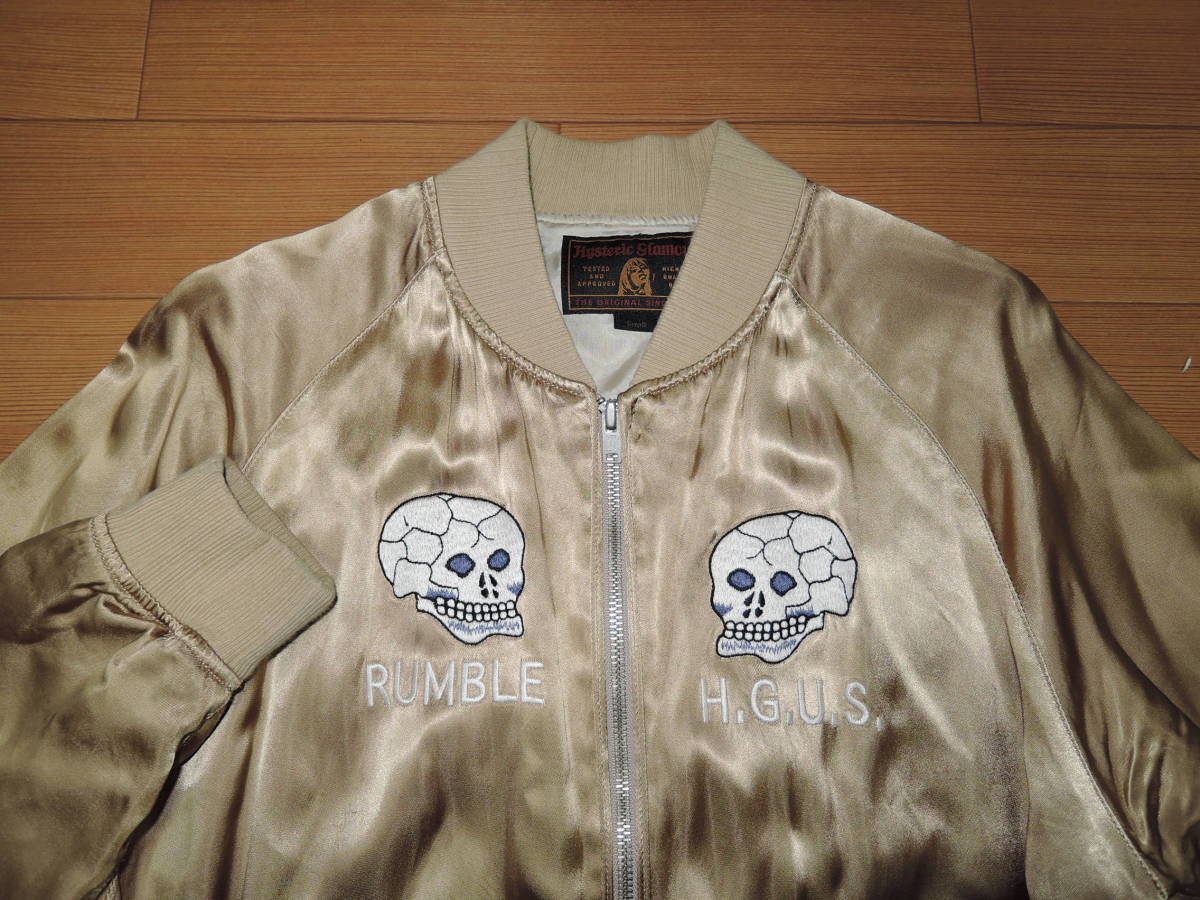 ヒステリックグラマー HYSTERIC GLAMOUR スカジャン S スカル 髑髏