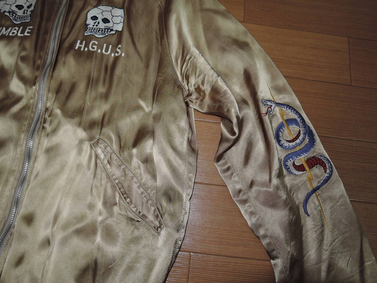 ヒステリックグラマー　スカジャン　スーベニアジャケット　スカル　ドクロ　スネーク ヒステリックグラマー スカジャン スーベニアジャケット スカル ドクロ