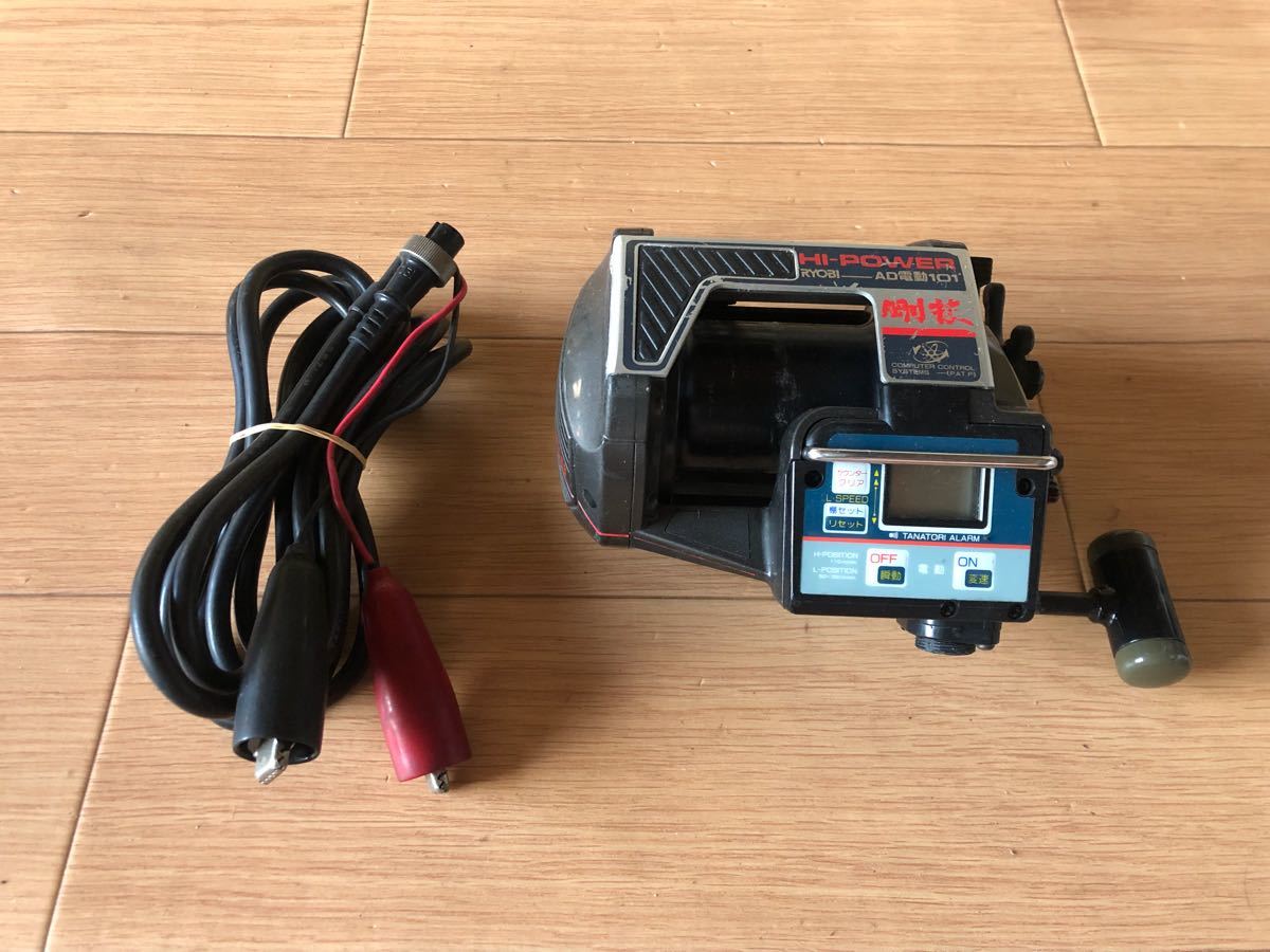 2026，人気SALE RYOBI ハイパワー AD電動101 剛技(リョービ)｜売買されたオークション情報、yahooの商品情報をアーカイブ公開 - オークファン 電動