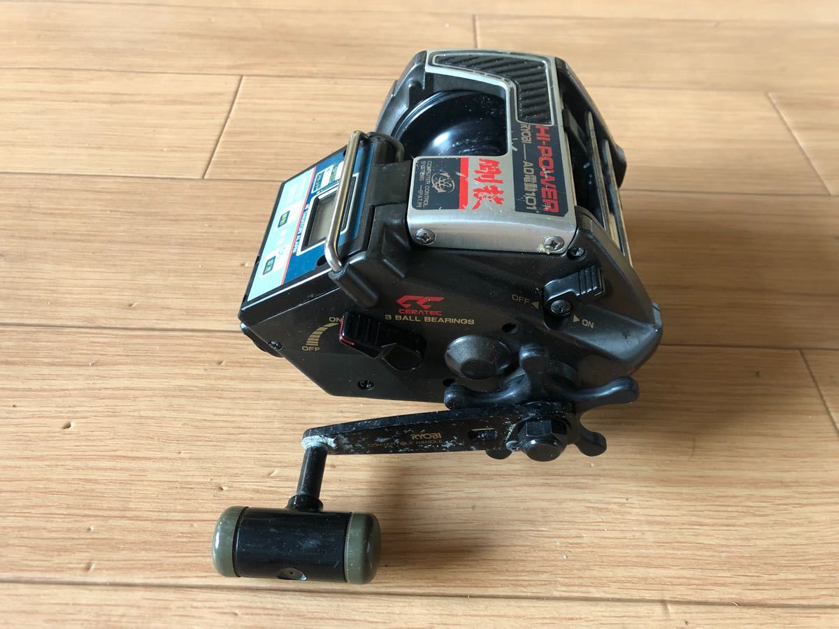 RYOBI AD電動101 電動リール リョービ HI-POWER 剛技 ハイパワー剛技 電動 ハイパワー 改造コード付き リール HI-POWER剛技 電動リール⭐︎ 剛技公式 送 AD電動１０１