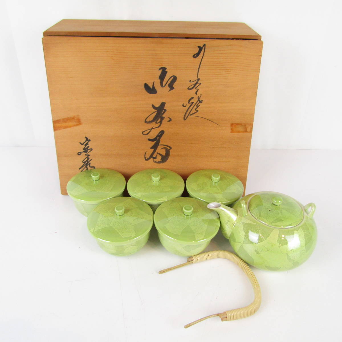 伊万里焼 古伊万里 初期伊万里吹墨染付 花文碗 時代箱 C R5004