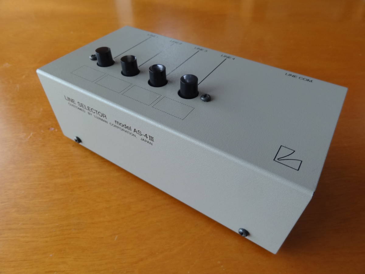LUXMAN ラックスマン ラインセレクター AS-4Ⅲ（LINE SELECTOR）