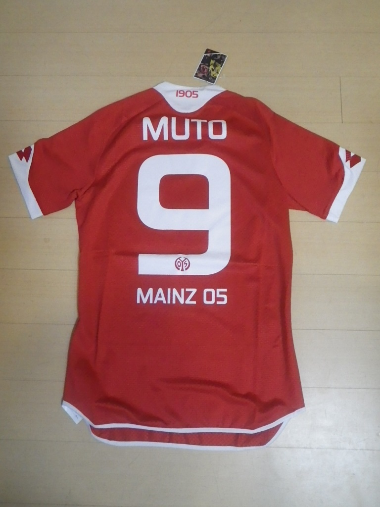 マインツ05　武藤ネーム入り　インポートSサイズ　ビッセル神戸