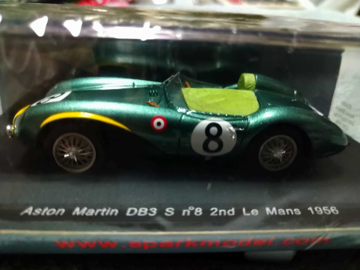 アストンマーティン DB3 S ル・マン 1956 2nd ＃8 1