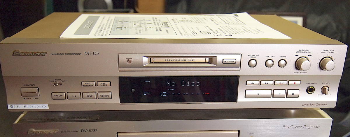 PIONEER MJ-D5 MDプレーヤー DACとして使えるのでは？/ジャンク！